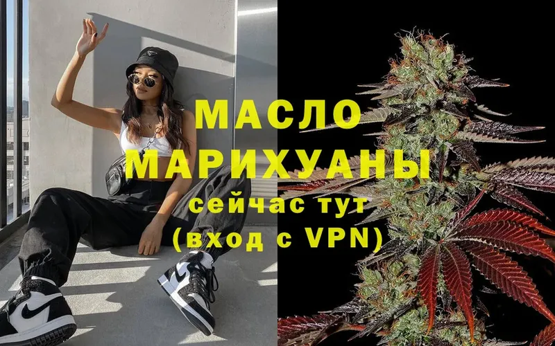 Что такое Малая Вишера Cocaine  Alpha PVP  ГАШИШ 